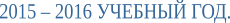 Shape3