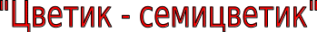 Shape1