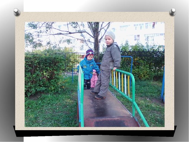 «Комплекс артикуляционной гимнастики для постановки звуков»