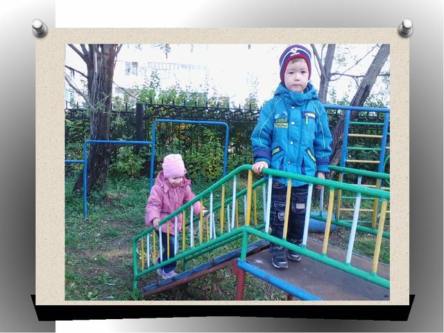 «Комплекс артикуляционной гимнастики для постановки звуков»