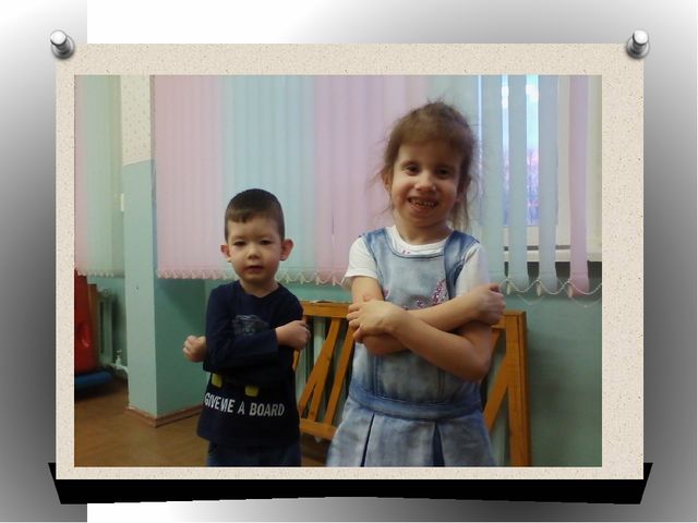 «Комплекс артикуляционной гимнастики для постановки звуков»