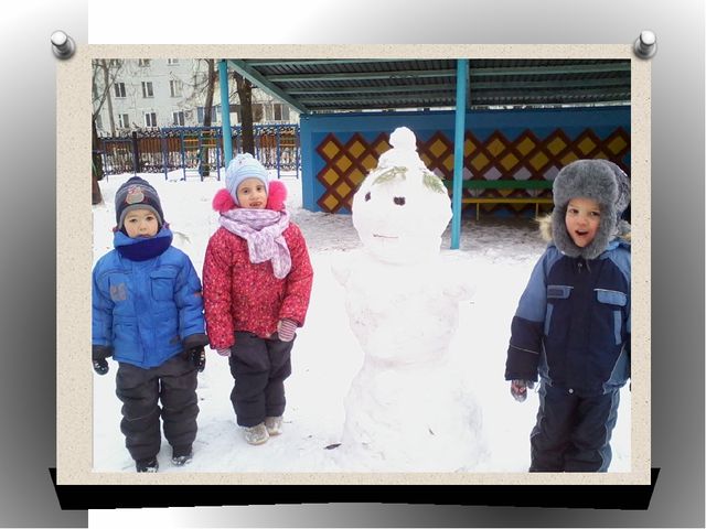 «Комплекс артикуляционной гимнастики для постановки звуков»