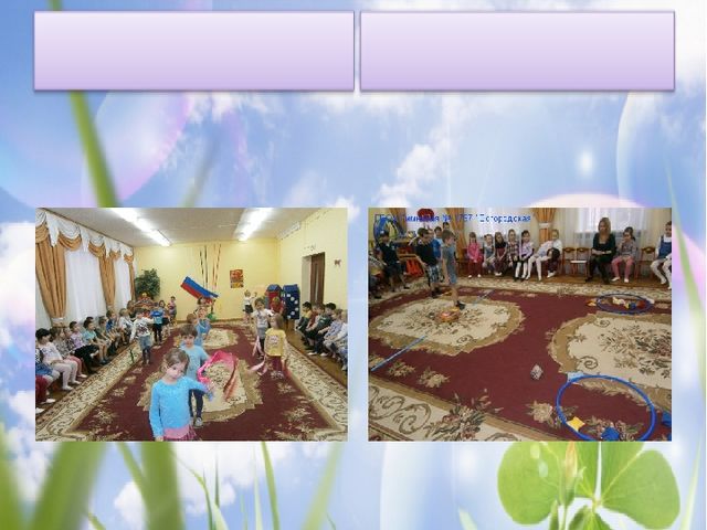Презентация педагогического проекта для старшего дошкольного возраста "Великая Победа"