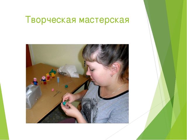 Театрализованная деятельность "Домик-балалайка" проект