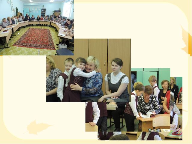 "Опыт преемственности в работе детского сада и школы"