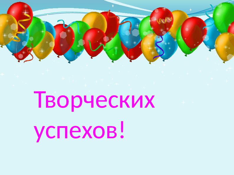 Презентация "Технологии закаливания в условиях детского сада"