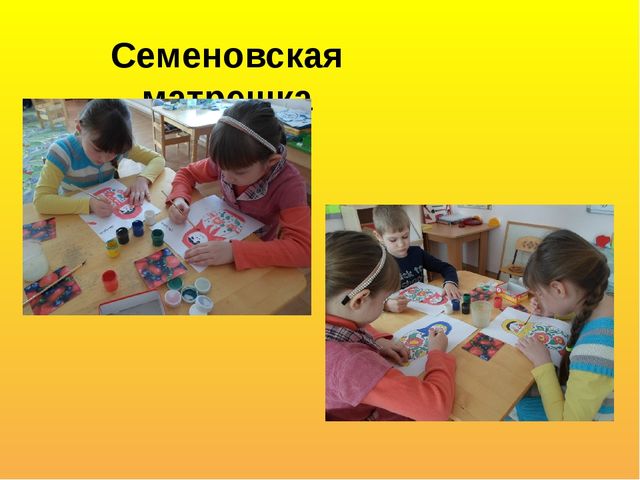 Презентация по художественно-эстетическому развитию "Художники умельцы"