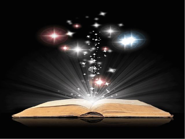 Презентация НОД на тему: «В поисках книги знаний»