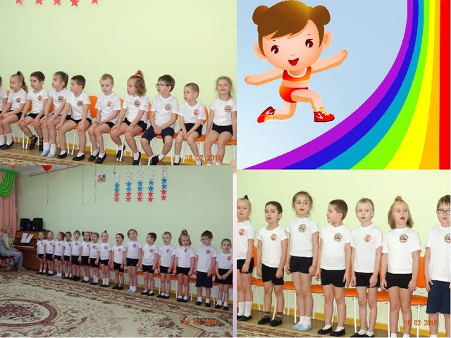 Презентация на тему: "Наши молодчины - настоящие мужчины!"