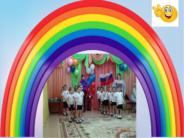 Презентация на тему: "Наши молодчины - настоящие мужчины!"