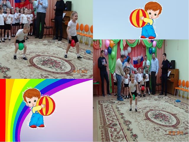 Презентация на тему: "Наши молодчины - настоящие мужчины!"