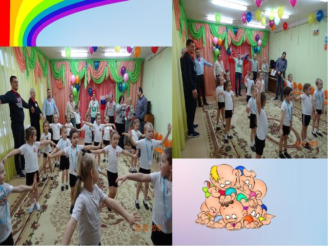 Презентация на тему: "Наши молодчины - настоящие мужчины!"