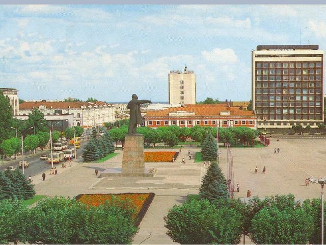 Презентация "Мой родной город Саратов"