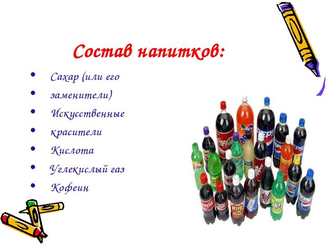 Проектная деятельность как одна из форм инновационной деятельности с детьми старшего дошкольного возраста