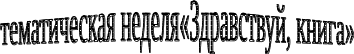 Shape1