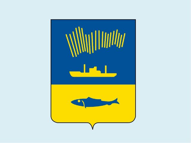Знакомство с символами города Мурманск (занятие - презентация)