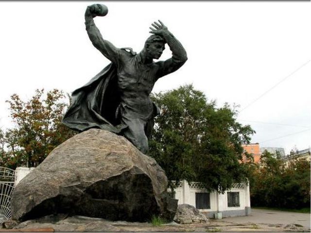 Знакомство с символами города Мурманск (занятие - презентация)