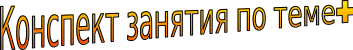 Shape1