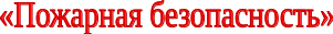 Shape2