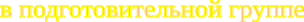 Shape3