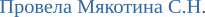 Shape4