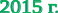 Shape5
