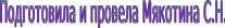 Shape3