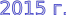 Shape4