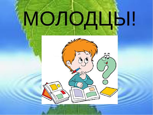 Презентация "Вода в жизни человека" к открытому занятию для старших дошкольников.