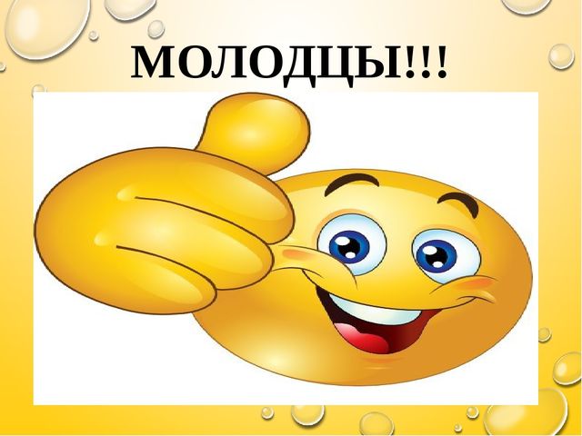 Презентация "Знатоки правил пожарной безопасности" средняя группа