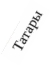 nfhfhs.jpg
