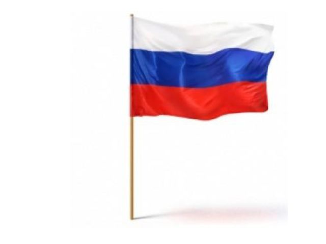Презентация по патриотическому воспитанию для старших дошкольников "РОССИЯ - РОДИНА МОЯ"
