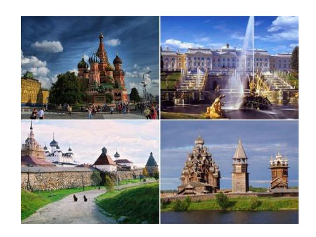 Презентация по патриотическому воспитанию для старших дошкольников "РОССИЯ - РОДИНА МОЯ"