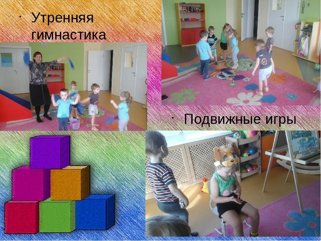 Аналитический отчет за 2015-2016 учебный год