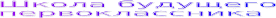 Shape1