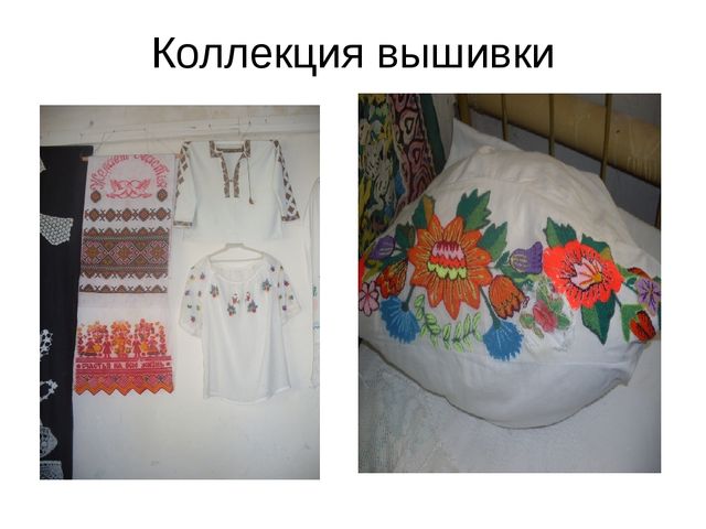 Презентация "Музей в детском саду"