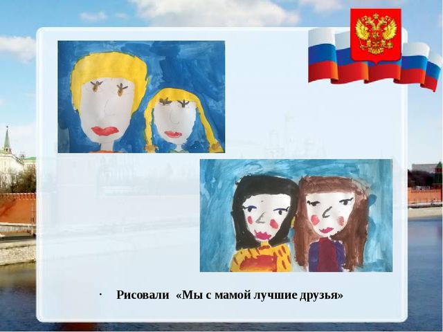 Презентация на тему "С чего начинается Родина"