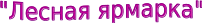 Shape1