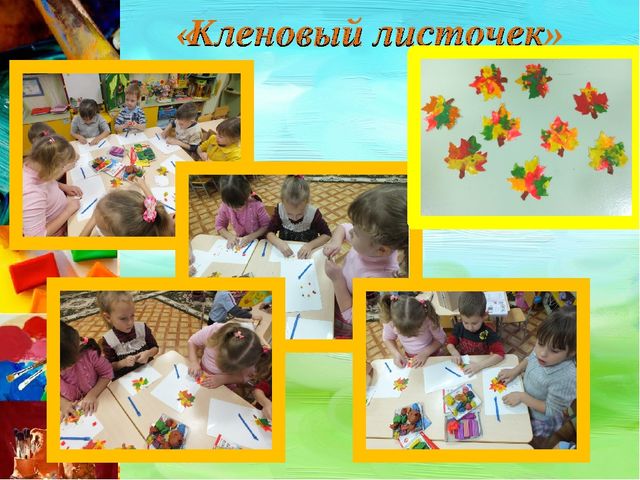 Отчет кружка "Ручеек творчества" по пластилинографии в старшей группе