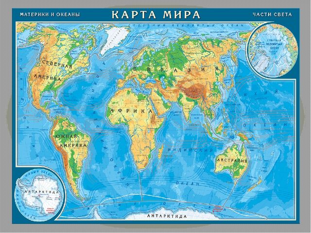 Презентация к конспекту НОД по познавательному развитию на тему: "Животные жарких стран"