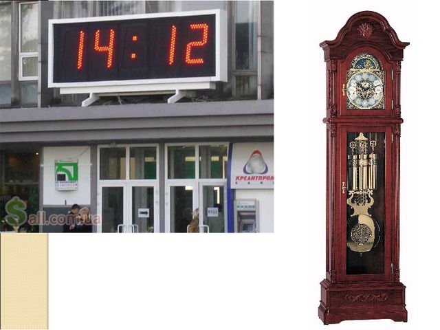 Презентация " Из истории часов"