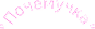 Shape2