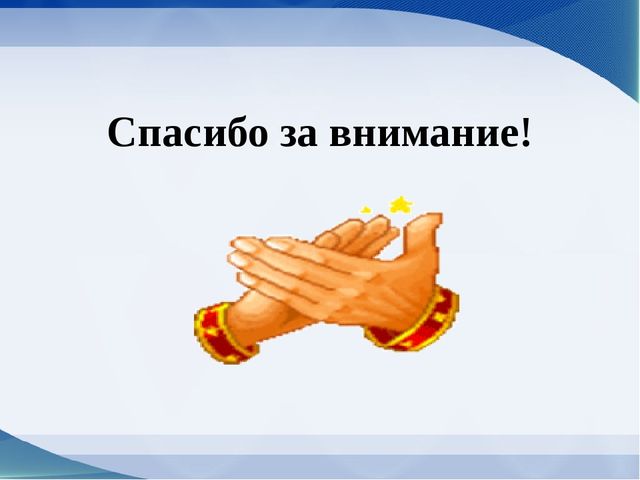 ПРЕЗЕНТАЦИЯ ПРОЕКТА ПО ТЕАТРАЛЬНОЙ ДЕЯТЕЛЬНОСТИ "ПЕРВЫЕ ШАГИ"