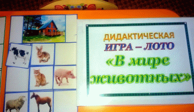 Picture 1