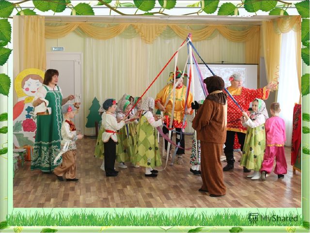 Презентация "Народные игры в дошкольных учреждениях Партизанского муниципального района Приморского края"