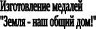 Shape3