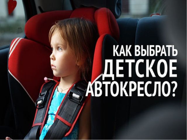 ПРЕЗЕНТАЦИЯ ПО ПРАВИЛАМ ДОРОЖНОГО ДВИЖЕНИЯ