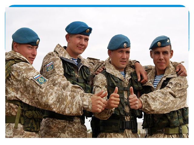 Фото-клип "Военная мощь России"
