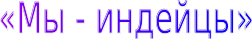 Shape1