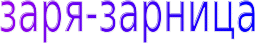 Shape5